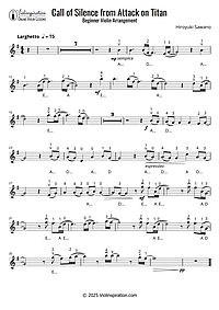 How to Play Call of Silence from Attack On Titan - Beginner Tutorial - Violin Sheet Music