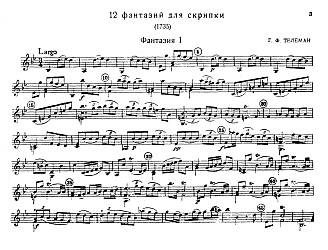 Violin Solos - Telemann - 12 Fantasias for Violin Solo - sheet music